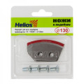 Ножи к ледобуру Helios HS-130 (полукруглые) в Евпатории