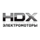 Электромоторы HDX в Евпатории
