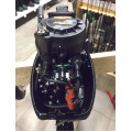 Мотор Hidea HD9.9FHS в Евпатории